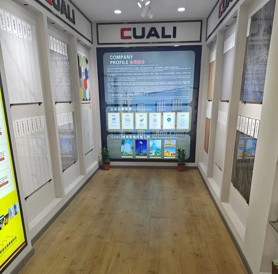 美缝加盟店.jpg