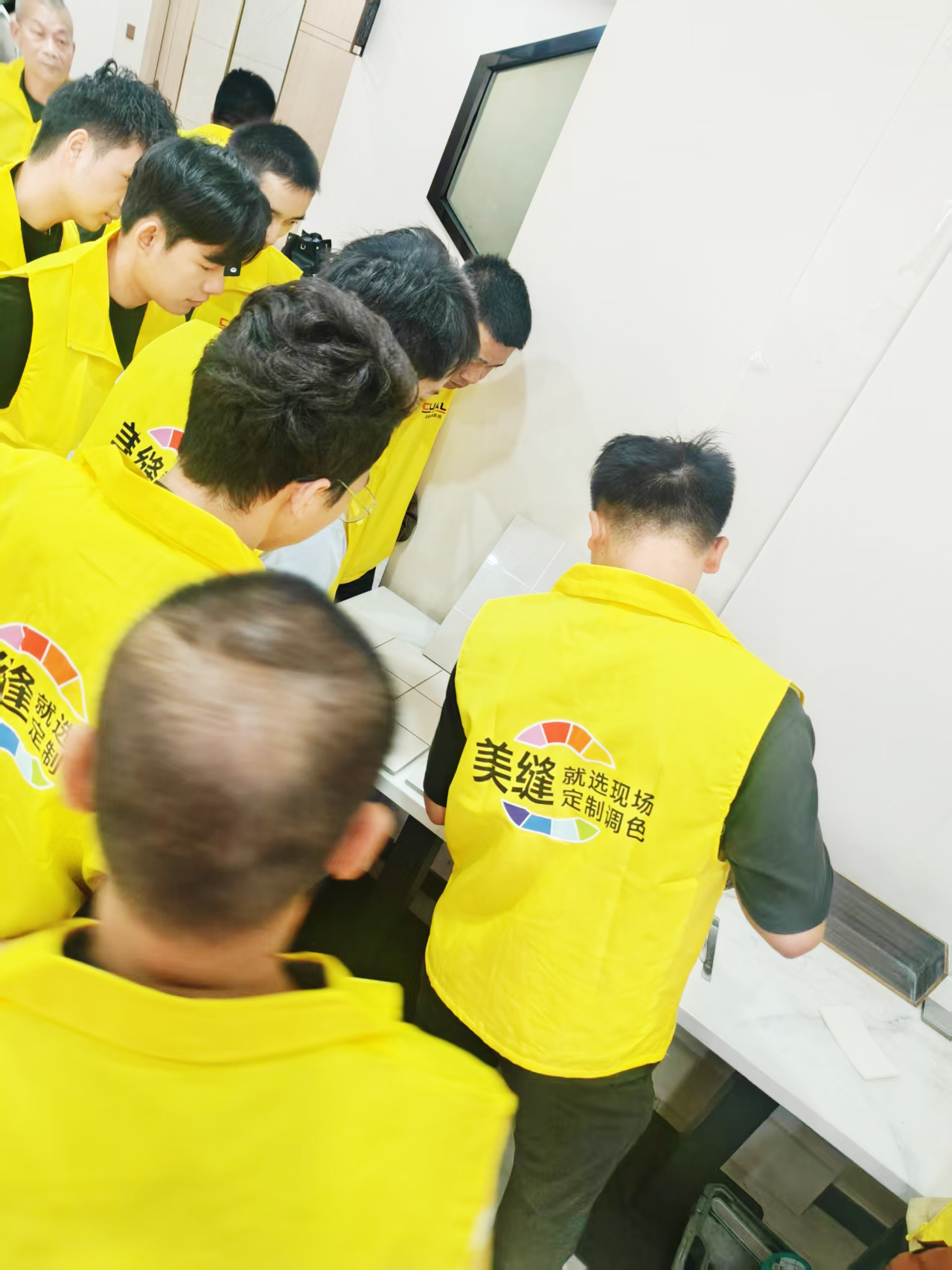 微信图片_20250408155924.png