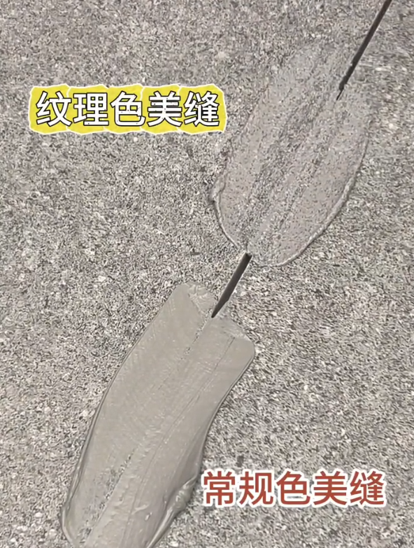 微信图片_20250417180630.png