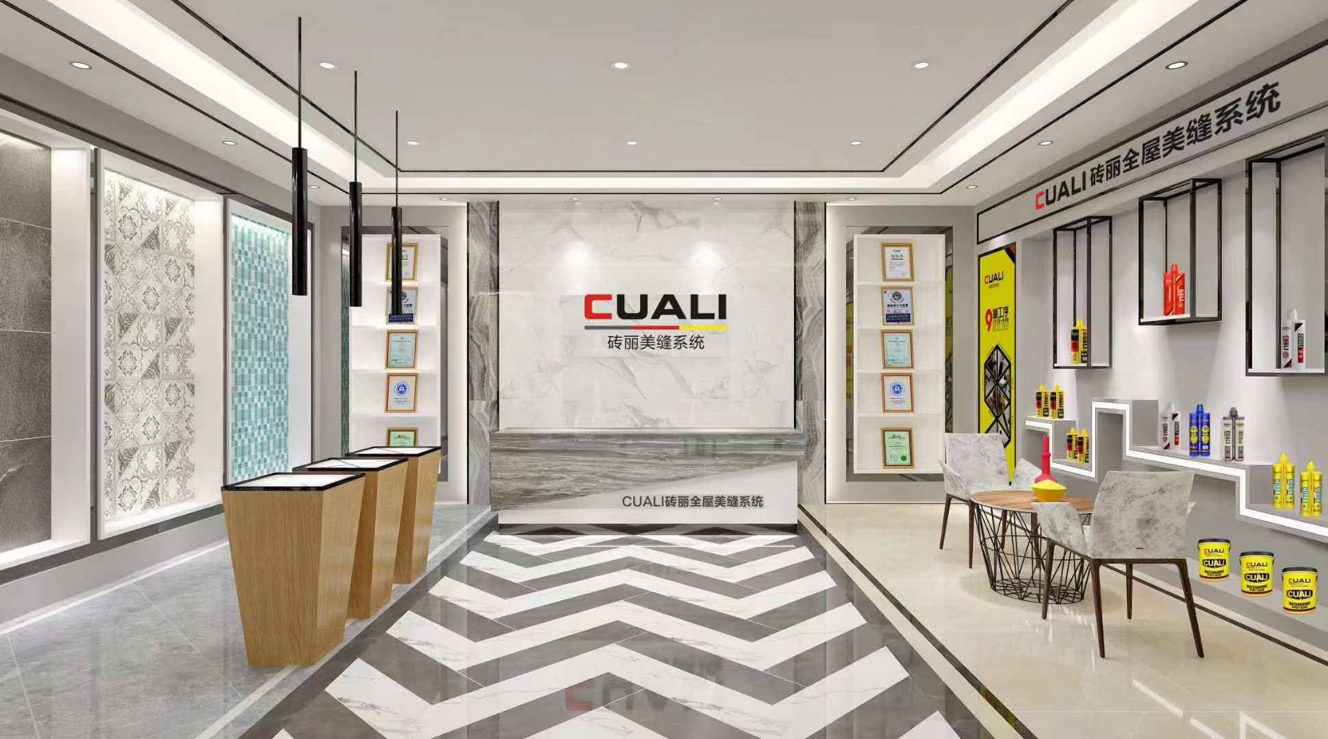 微信图片_20260711115357_56_148.jpg