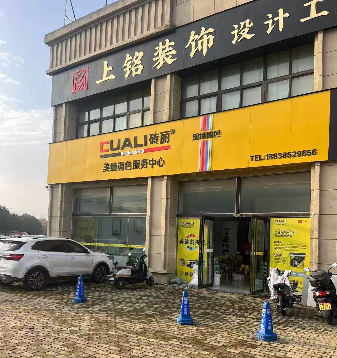 微信图片_20261017120042_110_72.jpg