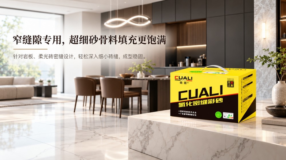 e51a3fd6-0827-41c3-bd39-1db703b4c11d.jpg