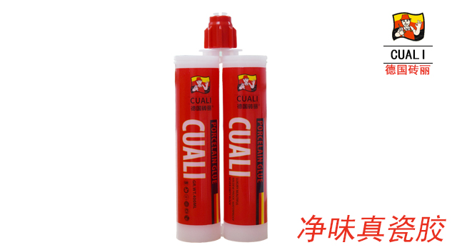 德国CUALI砖丽真瓷胶