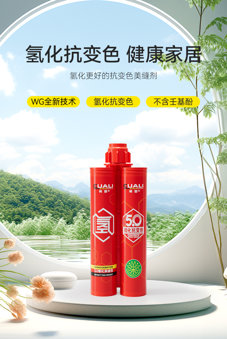 未标题-1-恢复的_01.jpg
