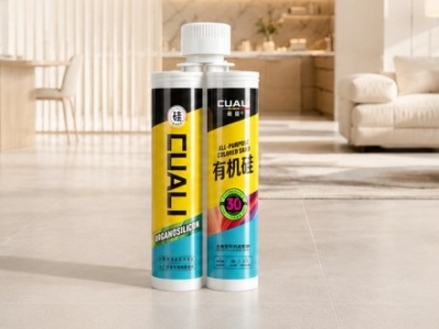 高端平缝不用靠手艺！砖丽有机硅彩砂，天生好做平缝