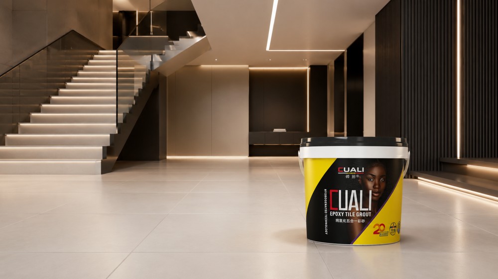 桶装环氧彩砂哪个牌子好？家装优选品牌盘点