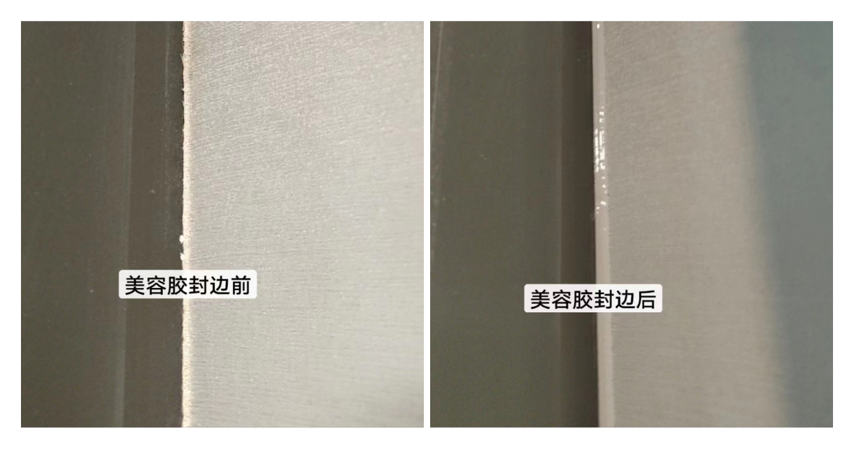 墙纸美化.png