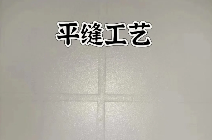 微信截图_20250407170309.png