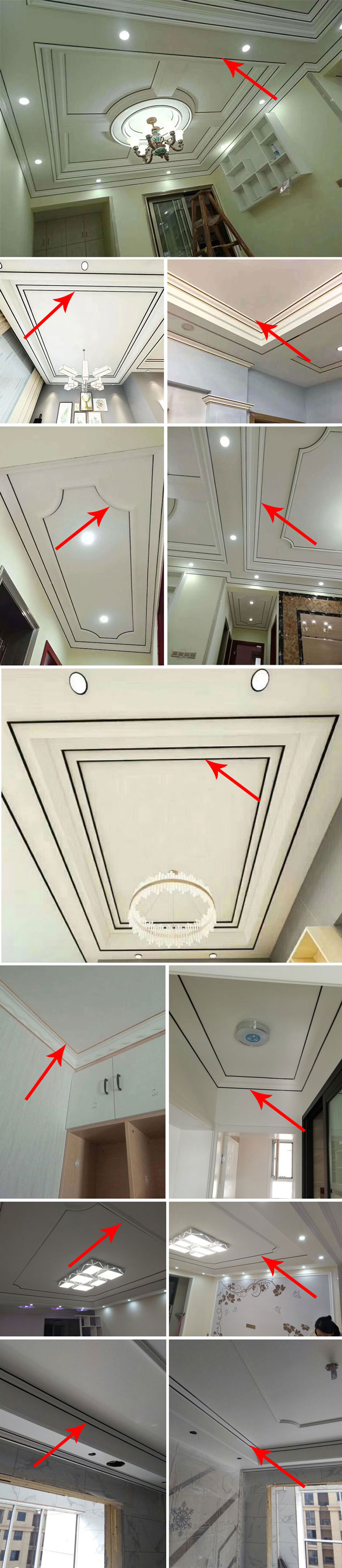 美边线的应用效果图