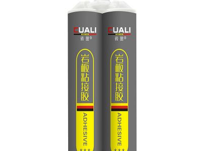 岩板粘结胶施工后用多少目的砂纸打磨？