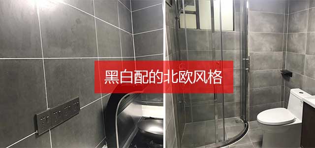 瓷白色美缝剂