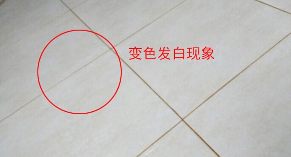 美缝变色.jpg
