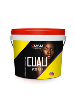 CUALl 砖丽水性环氧彩砂填缝剂