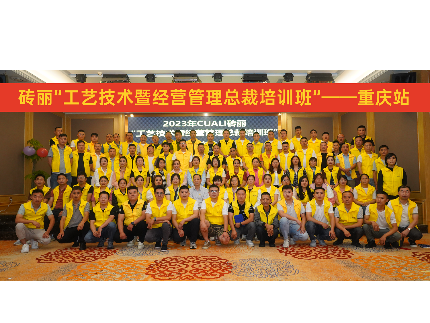 美缝市场瞬息万变，美缝师如何抓住美缝风口？来砖丽，给你答案！