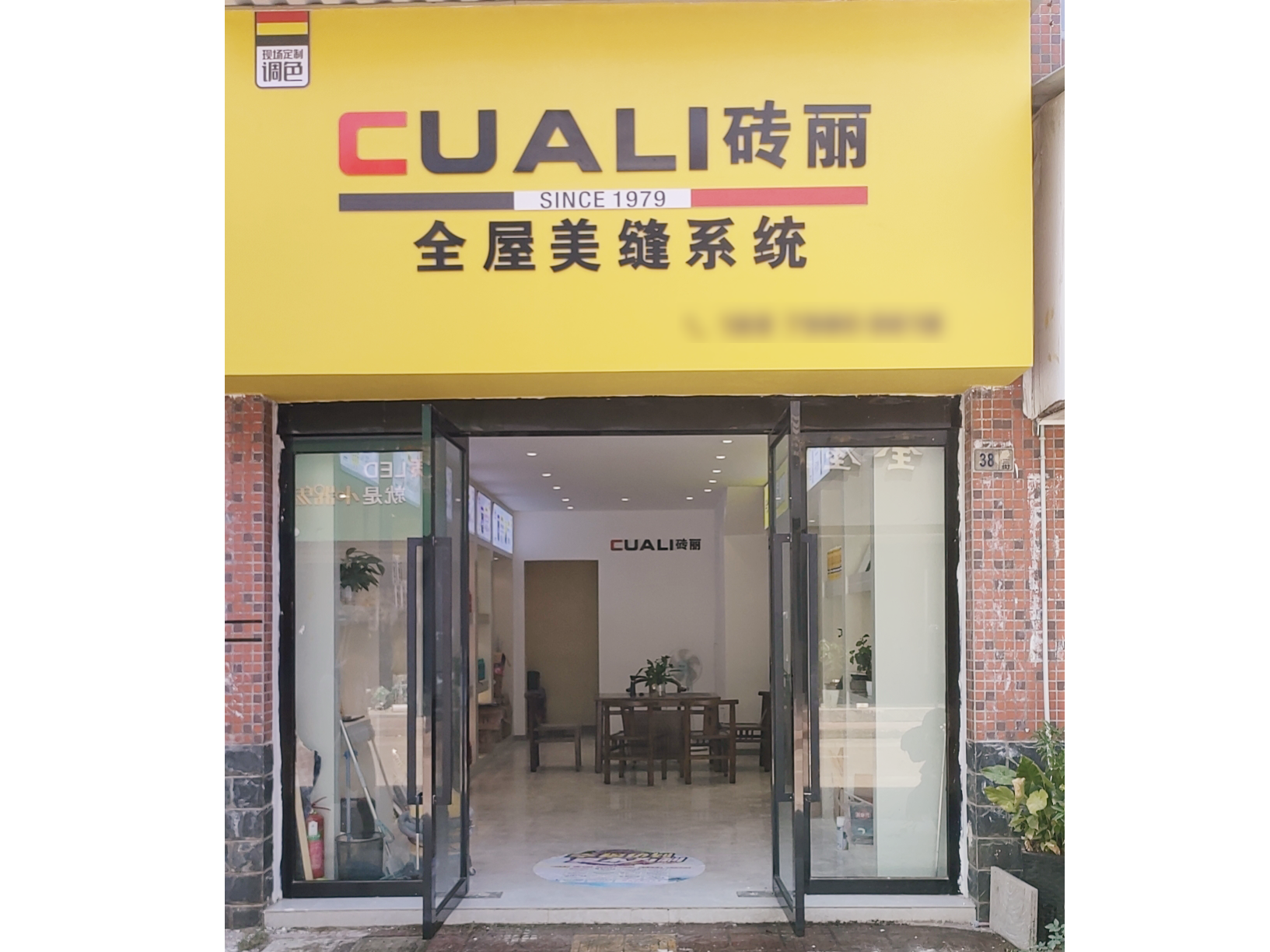 抖音引流+高品质产品，熊总在景德镇掀起美缝新风潮！